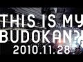 ONE OK ROCK THIS IS MY BUDOKAN?! 2010.11.28 歌詞＆和訳付き