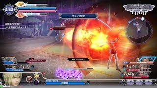 【DFFAC】ランダムが咲く part01