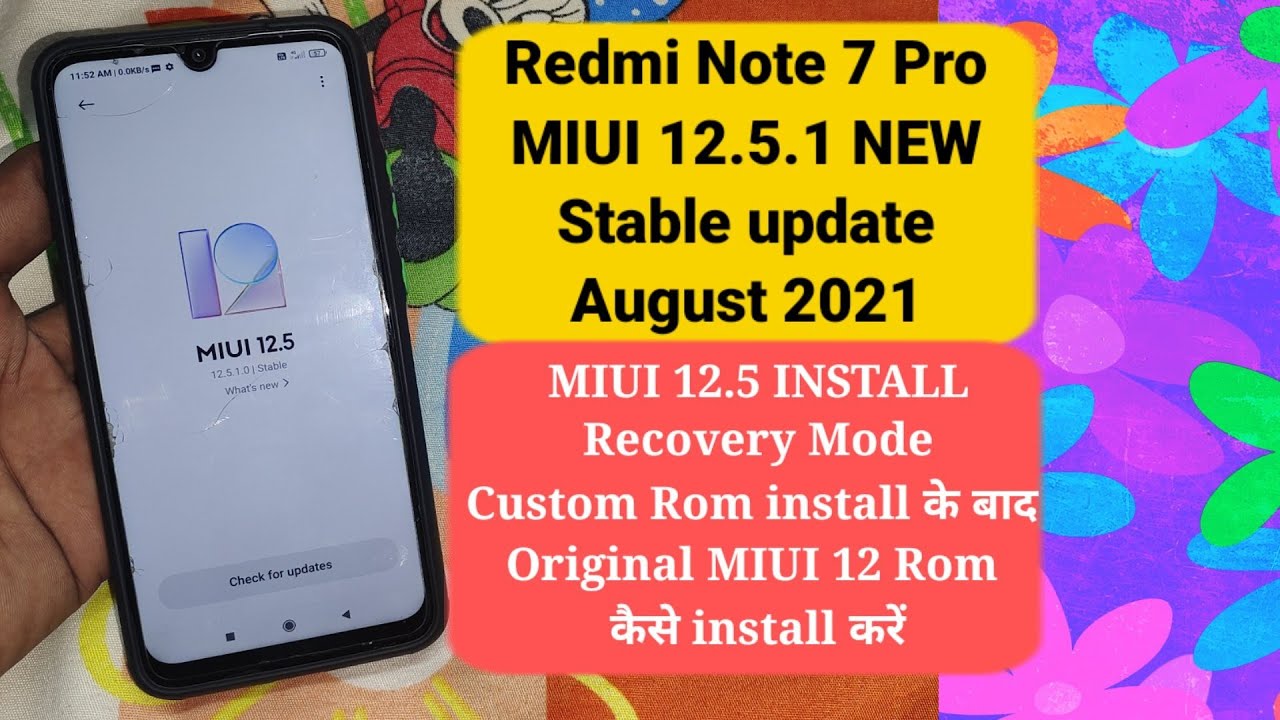 Redmi Note 7 Pro MIUI 12 5 1 New Update Install Recovery mode MIUI 12.5 ...