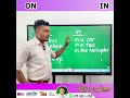 ♦️Grammar Lesson No - 2   On vs In  (transport service) #englishteacherlife #dailyenglishtips