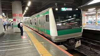 JR埼京線E233系7000番台宮ハエ121編成 赤羽駅発車