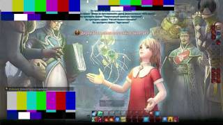 Tera Online Fly Hack | 2 Версия | Tera Online Hack | Tera Online Читы