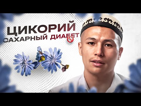 Наруто жыныстық бақыт инъекциясы