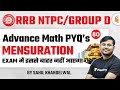 12:30 PM - RRB NTPC/Group D 2019-20 | Maths by Sahil Khandelwal | Mensuration PYQs