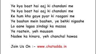 Yeh Raaten Yeh Mausam LYRICS - SANAM Feat Simran Sehgal