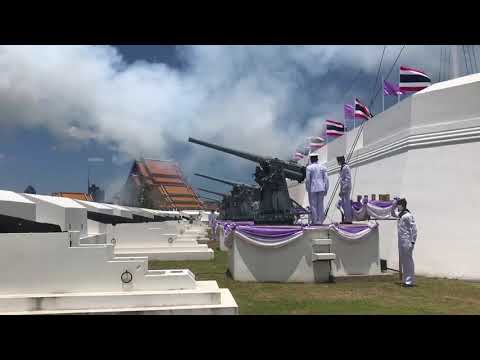 ทร.ยิงสลุตหลวง 21 นัด เฉลิมพระเกียรติ สมเด็จพระนางเจ้าฯ พระบรมราชินี