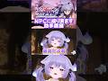 【NEWTOWN】NPCに成りすまして助手席で埼凰リンネを観察するおなつのにびたし【翠星アスト/鳴子ライチ/小柳ロウ/個人勢Vtuber】