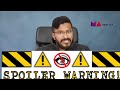 Thunivu Movie Analysis And Review | Ajith Kumar  | Mallu Analyst | Thunivu Funny Review Mp3 Song