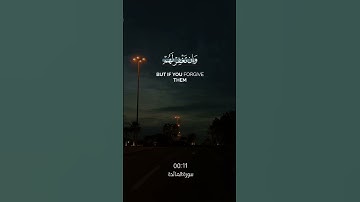 (إن تعذبهم فإنهم عبادك وإن تغفر لهم فإنك انت العزيز الحكيم )#سورة_المائدة . #عبدالمحسن_الضباح