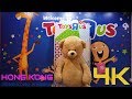 Toys r us hong kong tour ultra 4k  come shopping with me