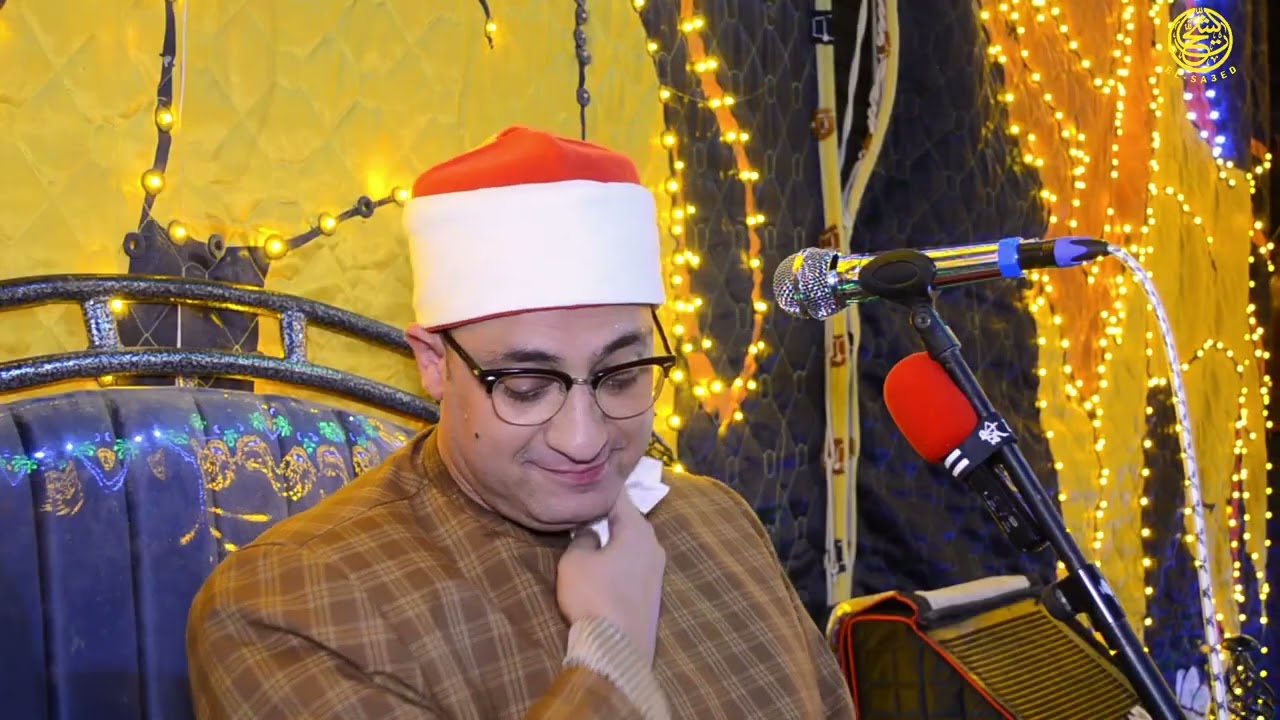 تلاوة الزمن الجميل من سورة مريم للعالمي الشيخ كريم الشحات 🌹