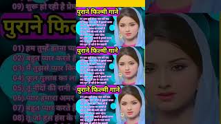 Phool Gulab Ka Al   Biwi Ho To Aisi  Anuradha Paudwal Mohd Aziz  Rekha Farooq Shaikh