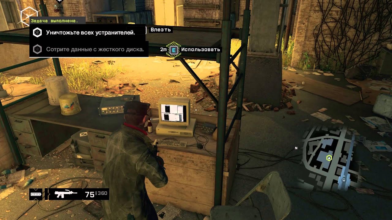 Watch Doge (14) Перезалив!