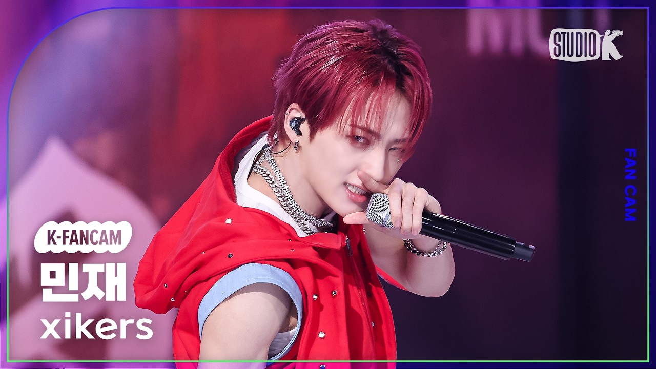 [K-Fancam] xikers MINJAE Fancam 'OKay' @Music Bank 05/26/22のサムネイル