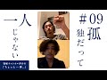 窪塚兄介。