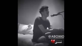 نسه نسه بصوت خنفشاري🎶❤️