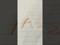 Check A Cyrillic Alphabet Lett Check A Cyrillic Alphabet Lett