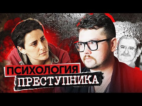 Видео: 12 компонента на психологическото благосъстояние