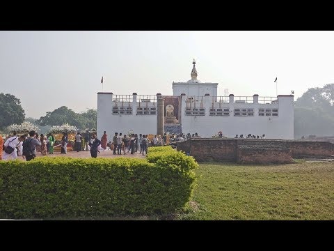 สถานที่ประสูติ ณ สวนลุมพินี เนปาล Lumbini Nepal