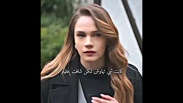تصميم مسلسل حب بلا حدود مسلسل حب بلا حدود 