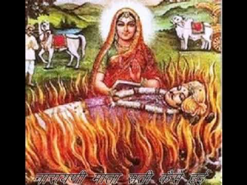 Story of Narayani MataPoet Bhagwan Sahay SainRajasthani Story