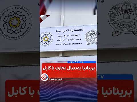 Youtube ویدئو