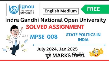 MPSE 8 Solved Assignment 2024-25  | English |  by  |  Scholar GUY  |