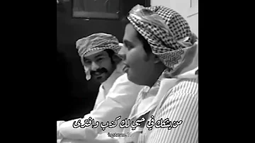 عمار بن هادي احسب اني على حقي قوي وجري شيلة بدون موسيقى 