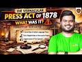 The Vernacular Press Act 1878 | BPSC TRE 4.0 | Bihar Teacher Modern History by Shashi Sharan Sir