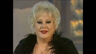 Muazzez Abaci - Hasret Dolu Ahım Sana Hüsranımı Söyler (Uşşak)R.g.