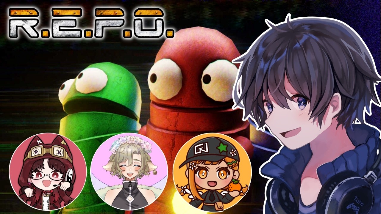 【REPO/コラボ】廃墟探索ホラーゲーム！お宝ぜんぶいただくぜっ！ ＃REPO #ゲーム実況  #ホラーゲーム