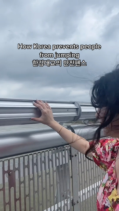 How Korea prevents people from jumping