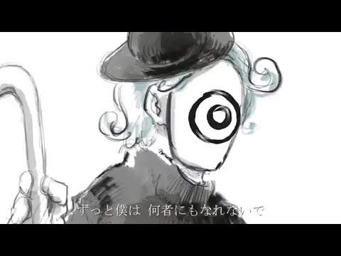 ドラマツルギー/暁月ミケ【歌ってみた】