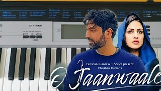 O Jaanwale  Akhil Sachdeva  Himanshi Khurana  O Jaanwale Piano Cover  Bhushan  Al Everyone
