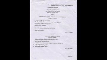 #B.A 3rd Semester #Macro Economics Question papers February:-2023