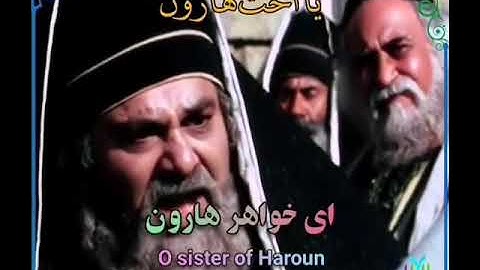 کلیپ کوتاه قرائت قران سوره مریم (باصدای عبدالباسط)