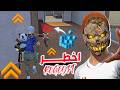 أخيراً ريجيديت أقوي من التفعيل !! (التحديث الجديد)