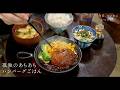 今日、コンビニ行ってきた #2