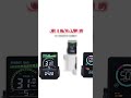 #ebike   #lcddisplay #factory #2025