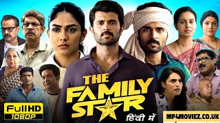 The Family Star Movies 2020 New Released Hindi Dubbed   Movies  Vijay Devarakonda Rasmika