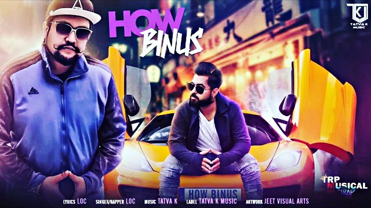 How Binus | Tatva K feat. Star Boy LOC ( Lyric Video )