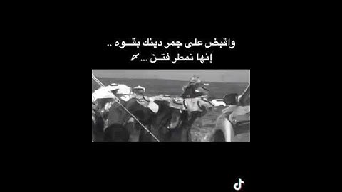 سورة النور { 37 } - الشيخ ماهر المعيقلي 🤍🤍