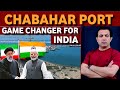 Iranindia deal on chabahar port  chabahar game changer for india  muhammad akram khoso