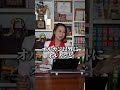 オルカン一択投資の危険性 #投資家 #資産運用