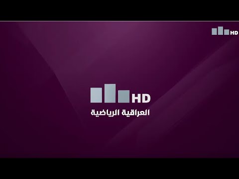 نشرة اخبار منتصف النهار 9_11_2022