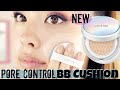 NEW Laneige PORE CONTROL BB Cushion First Impressions | Korean Cushion Foundation Review