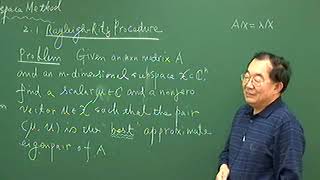 Shu Feng Xu (Peking University) / EigenValue Problem II / 2010-02-23