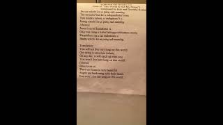 Comanche Hymn #10