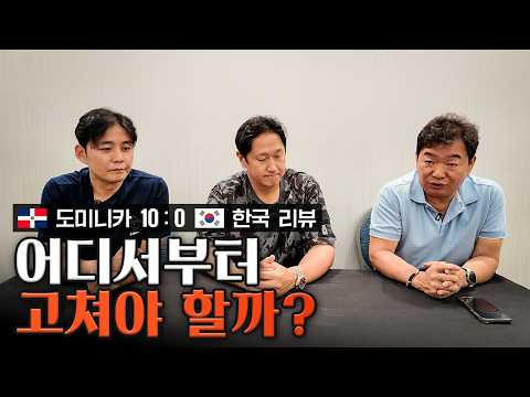 우리가 발전하지 않으면 답이 없다