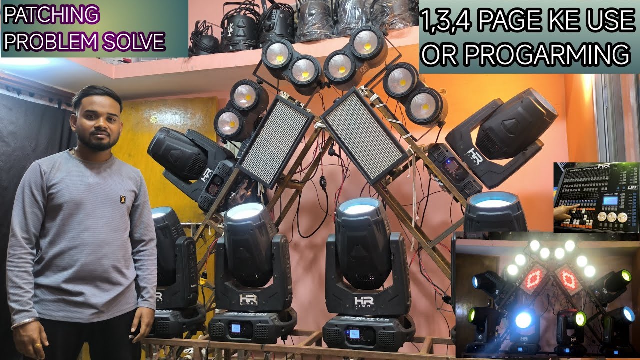 PATCH & 1,2,3, PAGE USE || पैचिंग और 1,2,3, पेज का उपयोग || और अधिक प्रोग्रामिंग सभी शार्पी लाइट में